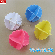 con lăn bụi quần áo Xác thực giặt quần áo phổ biến Nhật Bản và Hàn Quốc kho báu giặt bóng nhỏ để ngăn chặn vướng víu quần áo 4 Nhật Bản KM.510 - Hệ thống giá giặt máy cắt lông áo dạ