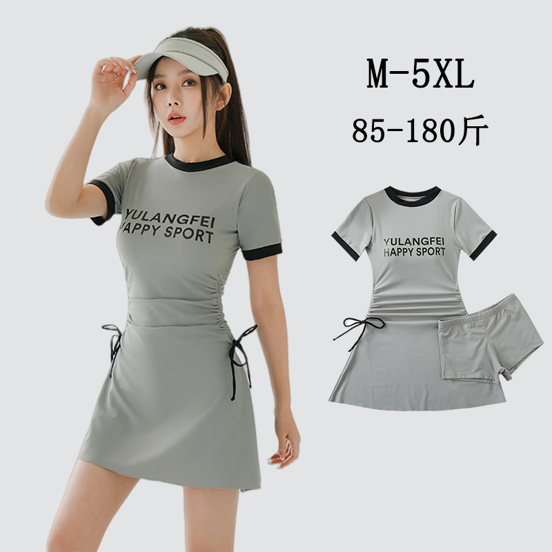 大码泳衣女士保守分体裙式遮肚显瘦泡温泉女款微胖绝美泳装高级感