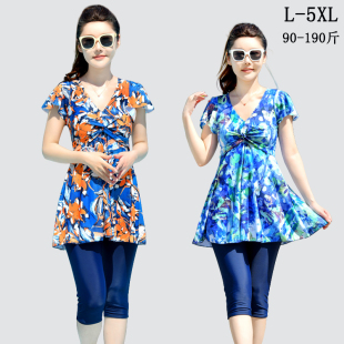 胖mm泡温泉成人女士泳装 遮肚显瘦大码 分体保守七分裤 妈妈泳衣女款