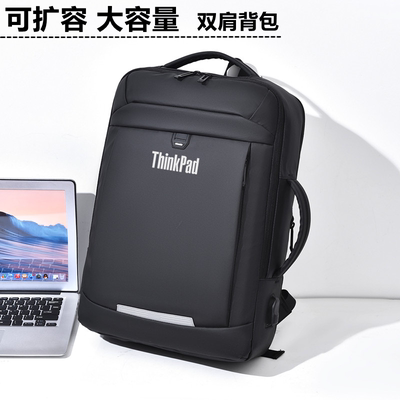 ThinkPad联想笔记本电脑包双肩背