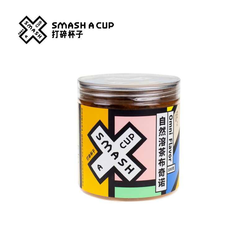 打碎杯子 自然溶茶布奇诺 南非如意宝茶 0咖啡因 100g咖啡馆店用
