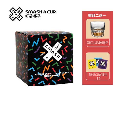 打碎杯子9口味组合装如意宝南非