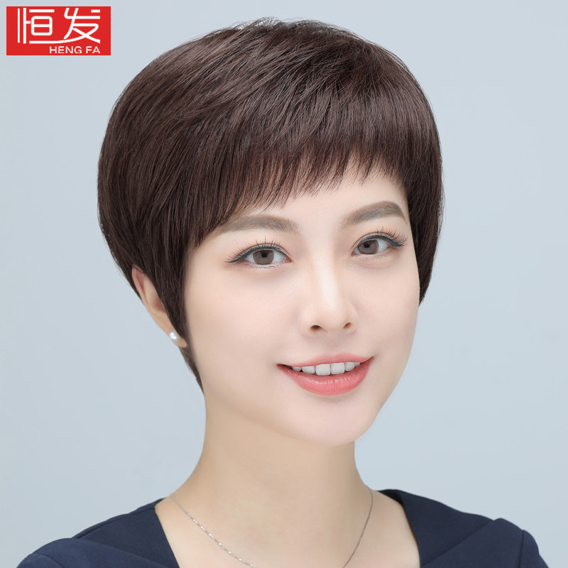 短发假发全头套女中老年妈妈款全真人发丝自然轻薄假头发套真头发