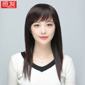 假发真发全真人发女长发全头套式 假发套自然 长直发中老年女士时尚