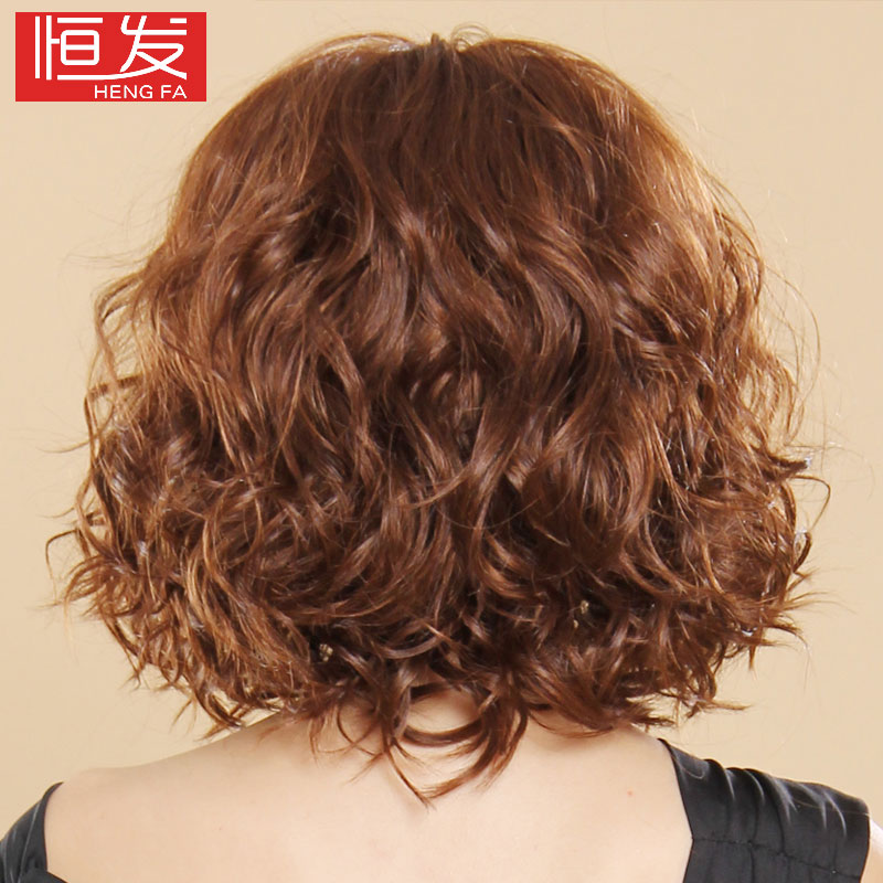 Perruque cheveux courts - Ref 2613040 Image 5