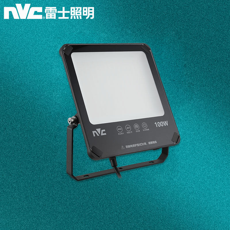 雷士照明f290 led户外防水投光灯泛光灯洗墙灯室外景观