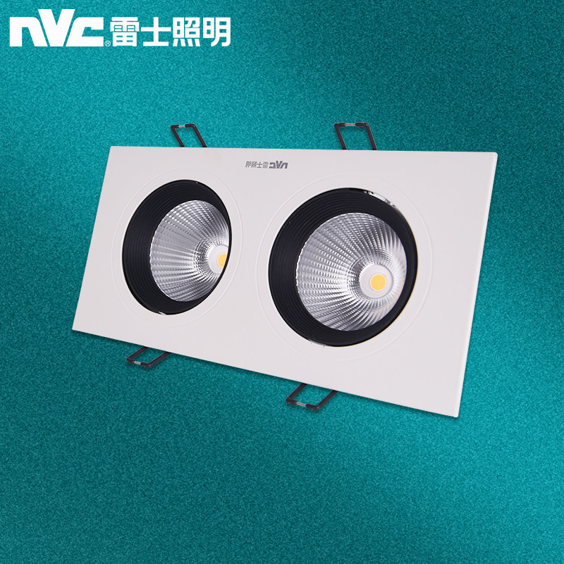 雷士照明led嵌入式格栅射灯cob光源单头双头家装店铺斗胆射灯542