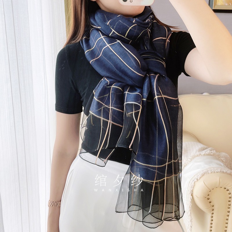藏青高档真丝丝巾百搭羊毛披肩长款时尚格子桑蚕丝围巾女式秋冬季