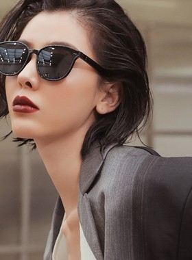 大牌太阳眼镜铆钉秋季新款