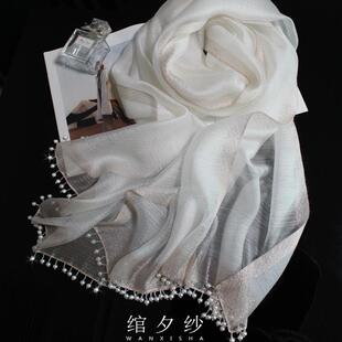 春秋保暖 专柜正品 高档手工钉珠真丝丝巾羊毛围巾白色时尚 长款 女式