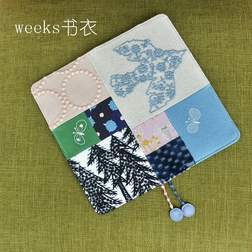手工拼布书衣munimhoe限量手账