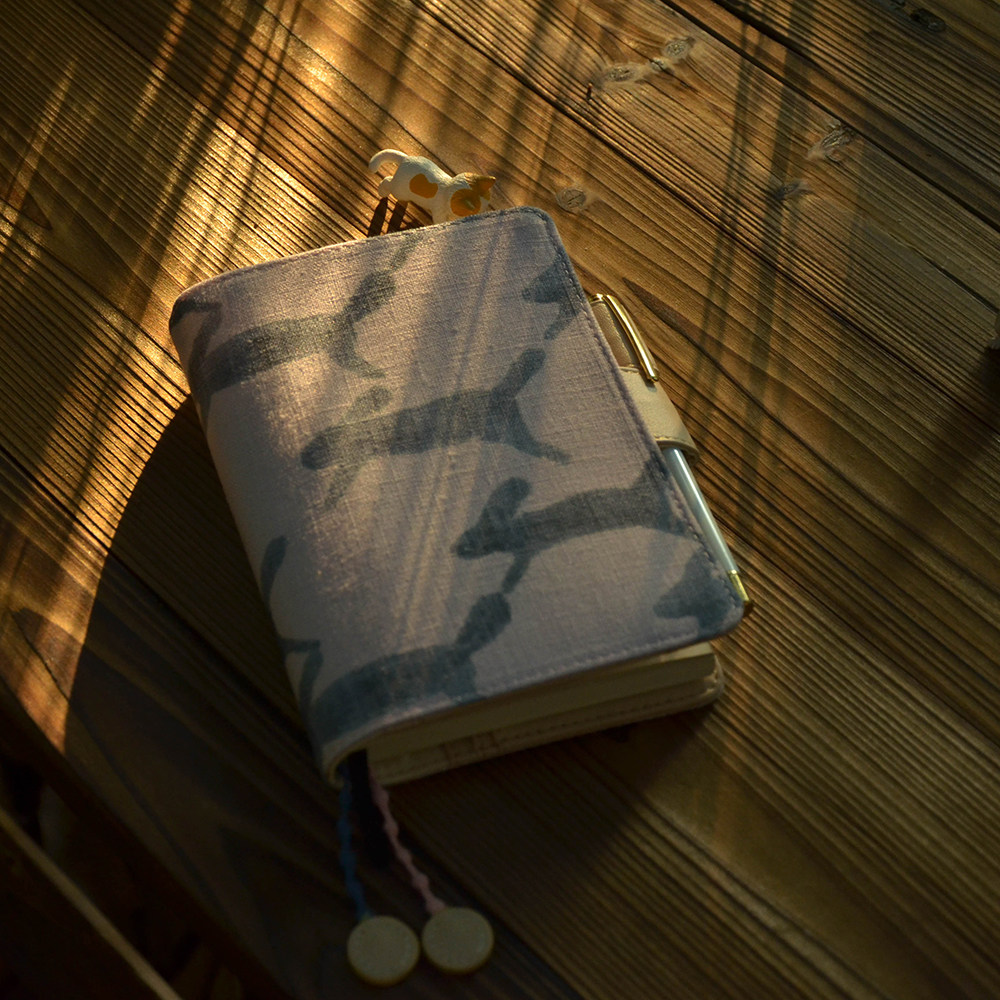 奔跑兔子手账书衣余白小奶砖书皮