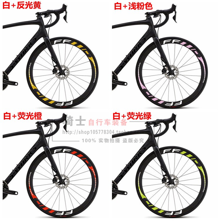 Décoration pour vélo - Ref 2279528 Image 3