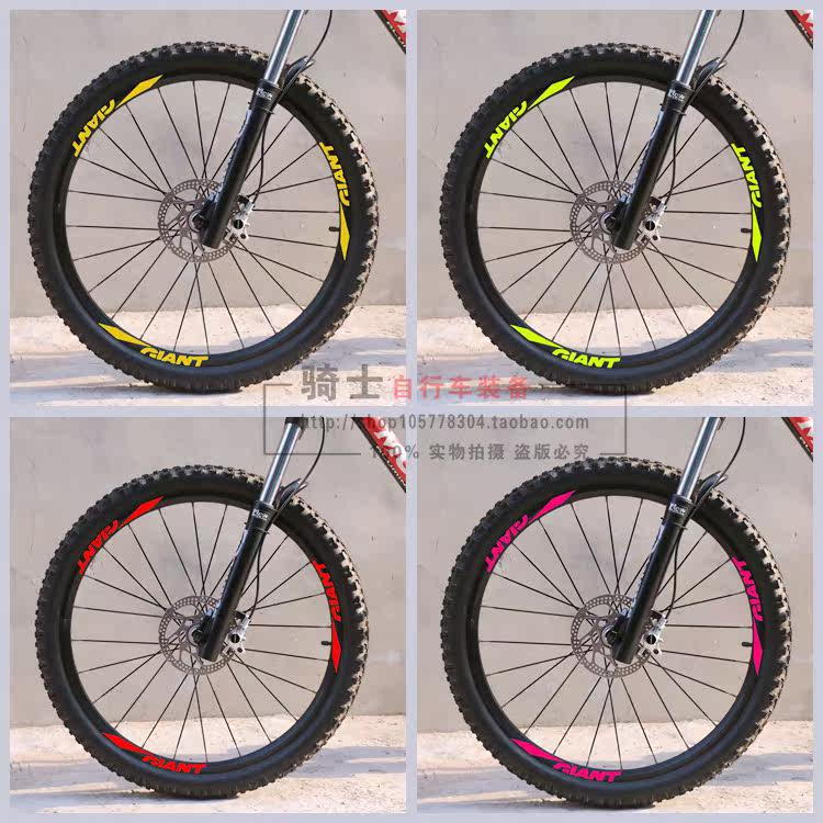 Déco pour vélo - Ref 2280746 Image 3