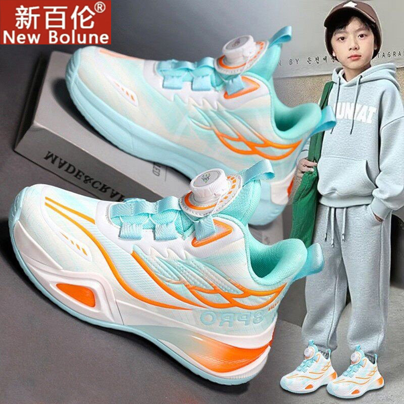 新百伦童鞋男2026年夏季新款儿童网面透气篮球鞋中大童跑步运动鞋