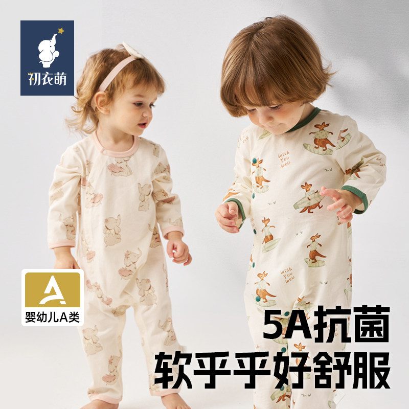 初衣萌婴幼儿男女宝宝连体衣四季居家服睡衣偏襟爬服哈衣图片