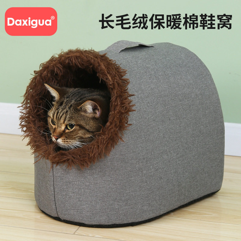 猫窝冬季保暖封闭式安全感毛绒拖鞋窝防寒外出手提狗窝猫窝冬加厚,宠物/宠物食品及用品,猫笼子/猫别墅,淘宝优惠券,粉丝福利购,淘宝优惠卷