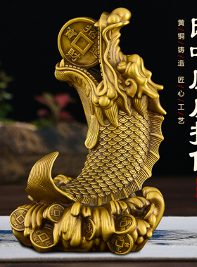 黄铜鸱吻摆件厨房进门用西北角避火龙螭吻鳌鱼瑞兽铜龙头鱼身大号