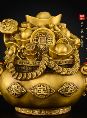 铜制聚宝盆摆件2025年招元宝如意存钱罐聚宝盆大号财家用客厅福袋