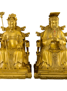 黄铜玉皇大帝王母娘娘神像摆件