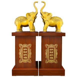 黄铜大象落地摆件一对招入户门口鼻子朝天铜大象财大型号吸水铜象