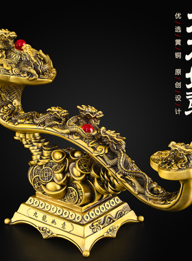 黄铜如意摆件高级感客厅入户乔迁之喜九龙事事如意轻奢高端大号