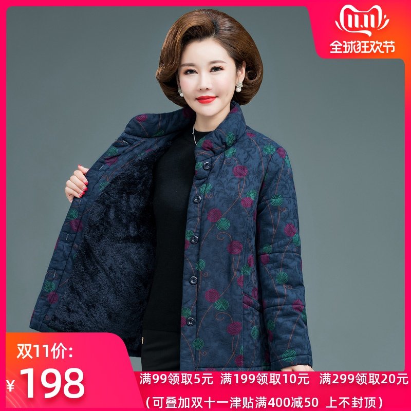 网友分享在meiguo.com的图片