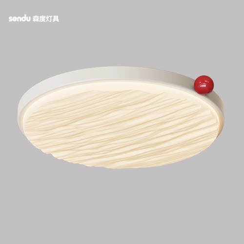 现代简约LED吸顶灯卧室餐厅书房儿童房吸顶灯全光谱护眼圆形灯具