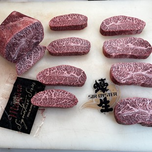 mayura巧克力和牛板腱牛排 fullblood 牡蛎肉m12整条约2.8kg