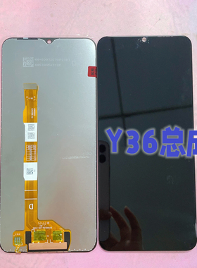 郑富贵适用VIVO Y36/Y36i/Y36M 屏幕总成 V2318A液晶显示屏原装