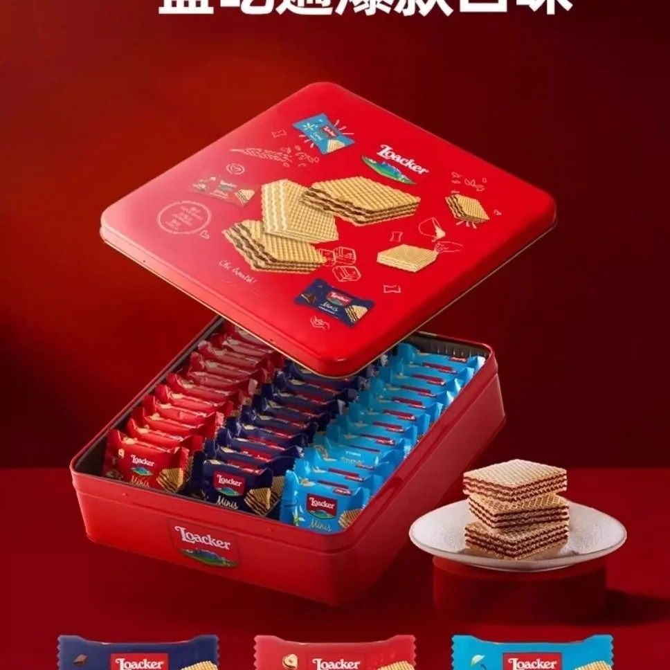 意大利进口莱家loacker威化饼干礼盒装360g铁盒高端年货送礼