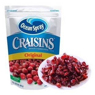 优鲜沛原味蔓越莓干907g烘培减糖142g食品 Spray 原装 Ocean