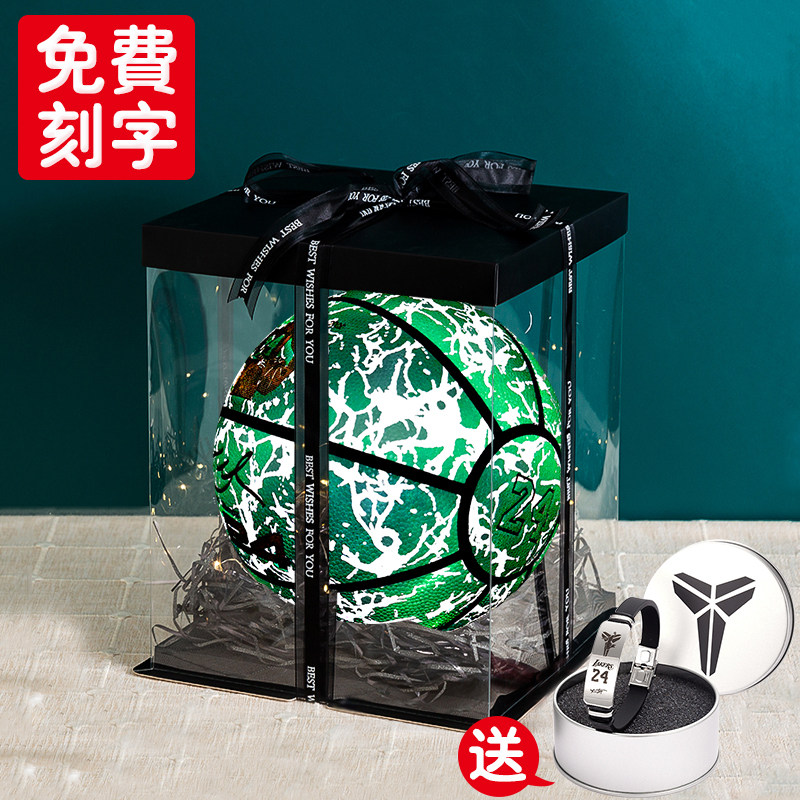 詹姆斯夜光篮球男生礼物生日成人10男孩儿童发光定制礼品炫酷高光