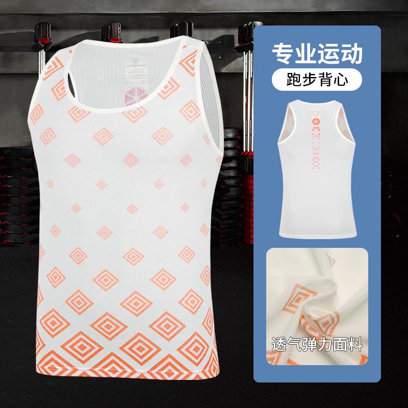 力为运动背心男无袖跑步t恤夏季新款速干透气运动上衣小众马拉松