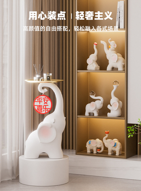 高端幸运象装饰品，现代可及的豪华客厅家具，新家软装电视柜背景