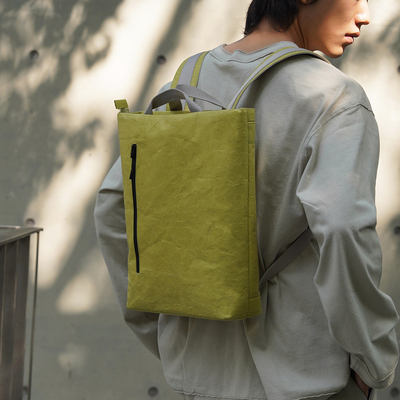 索然轻便减震双肩电脑包