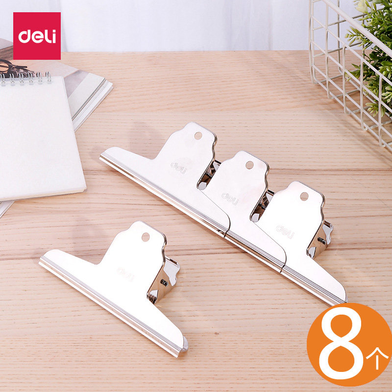 8个得力强力票夹文具办公用品家用文件票据夹不锈钢大号夹子铁固定小书夹子金属素描画板画夹子财务票据夹,文具电教/文化用品/商务用品,票夹/长尾夹,淘宝优惠券,粉丝福利购,淘宝优惠卷