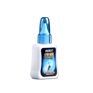 宝克修正液涂改液无痕去字学生用消字灵修改液消除笔迹无痕水笔中性笔消除液白色涂改神器修正带文具用品大全