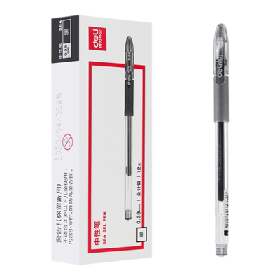 得力办公中性笔简约全针管黑笔