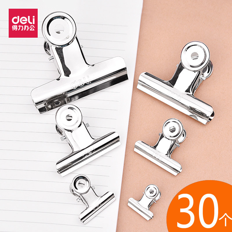 得力圆形票据夹 不锈钢票据夹子 铁夹子 夹纸器 画板夹 办公用品,文具电教/文化用品/商务用品,票夹/长尾夹,淘宝优惠券,粉丝福利购,淘宝优惠卷