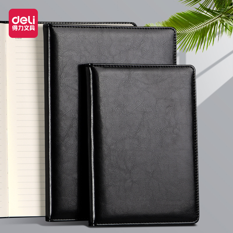 得力a516k皮面用品商务记事本