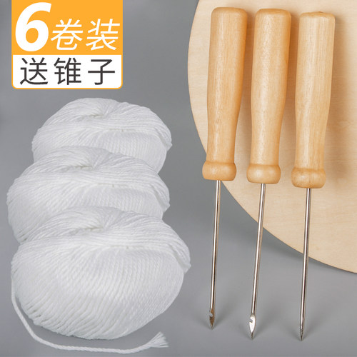 浩立信手工记账凭证装订针线
