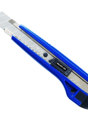 得力2041美工刀裁纸刀自动锁定壁纸刀大号美工刀刀架办公用品文具