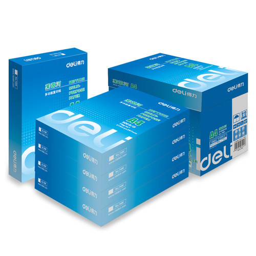 得力A4办公用品手写复印纸