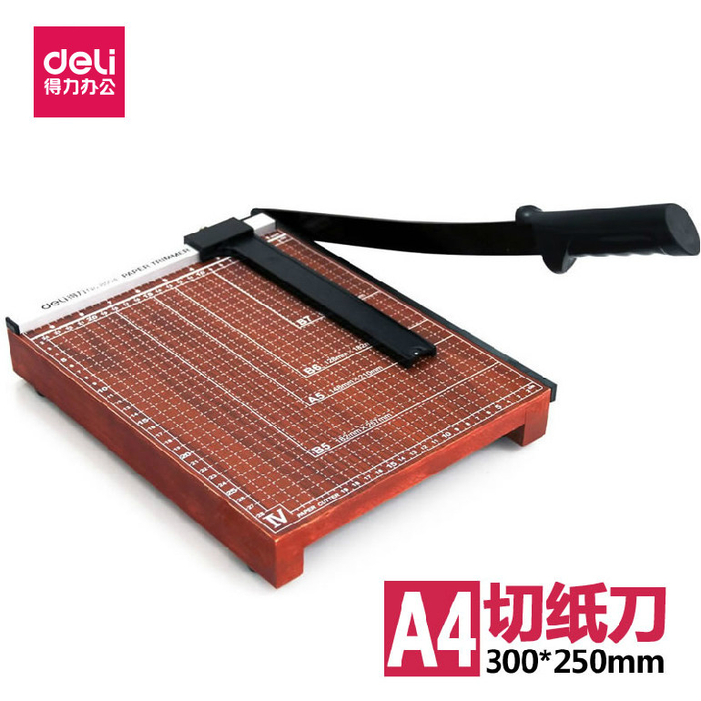 得力8004切纸机木质裁纸刀裁纸机a4切纸刀名片相片照片裁剪器办公木质手动切纸器小型铡刀闸刀财务裁纸切割刀