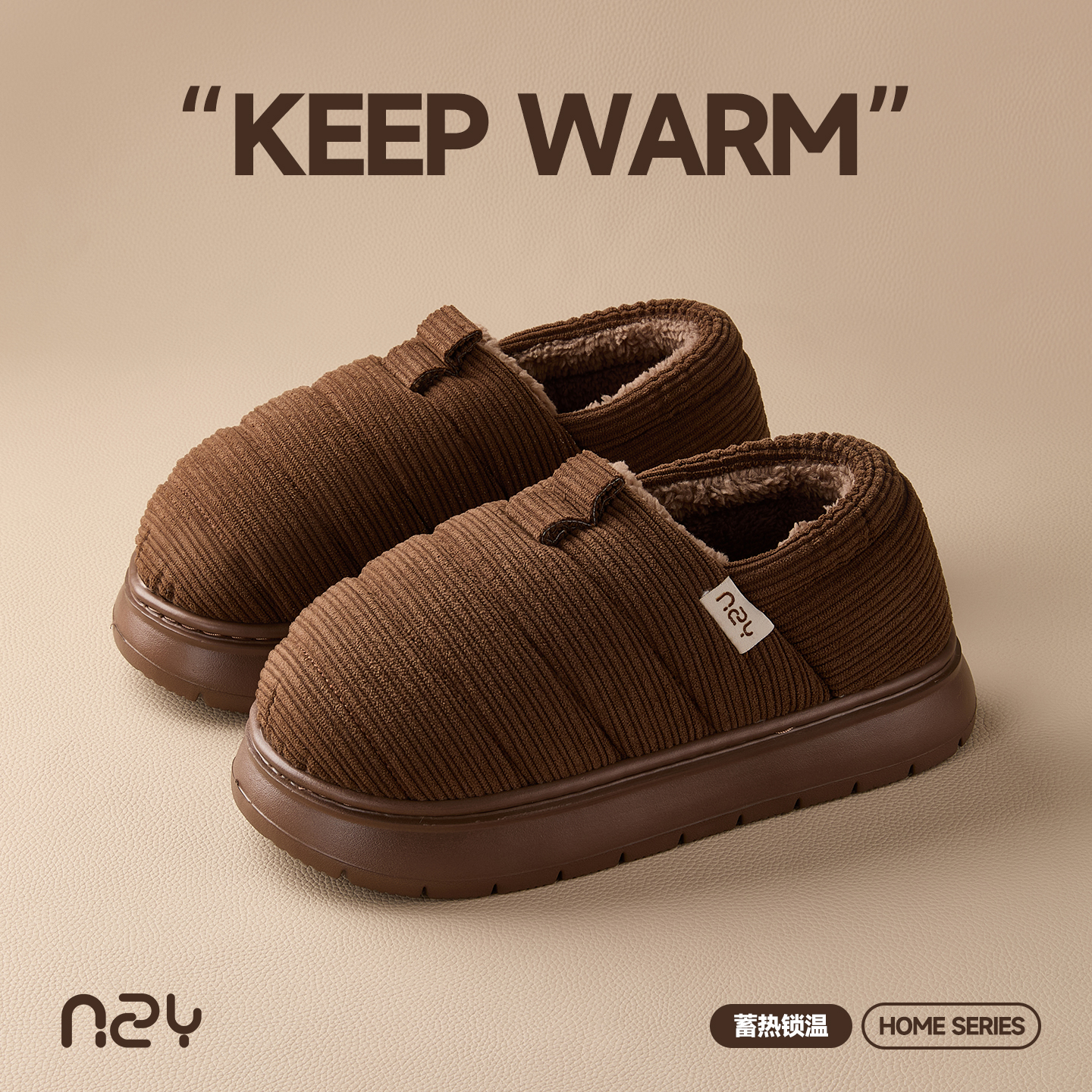 包跟棉拖鞋男冬季新款厚底防滑居家室内简约加绒加厚防风棉鞋女士