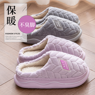 室内家居防滑厚底保暖毛绒棉拖 2025新款 包头棉拖鞋 男女情侣秋冬季