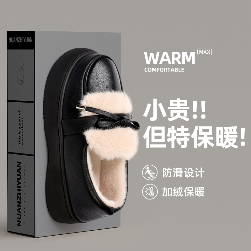 外穿棉鞋女网红ins时尚百搭蝴蝶结复古毛绒冬季保暖轻便包跟拖鞋