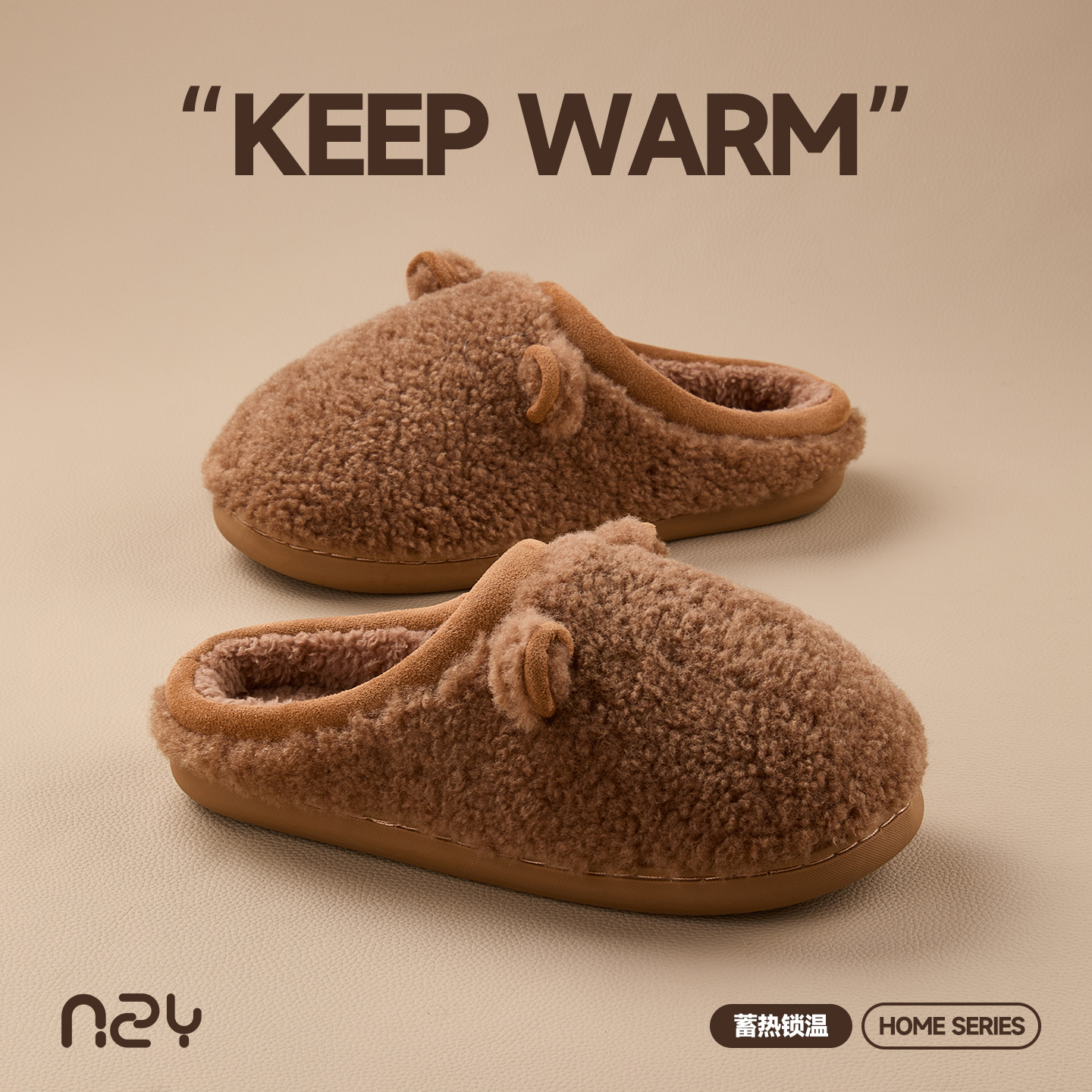 棉拖鞋女秋冬季新款小熊可爱棉拖居家用室内防滑保暖加绒毛绒男士