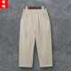 青年直筒宽松男装 休闲裤 复古男薄款 汉服中国风大码 子 九分裤 裤 男士